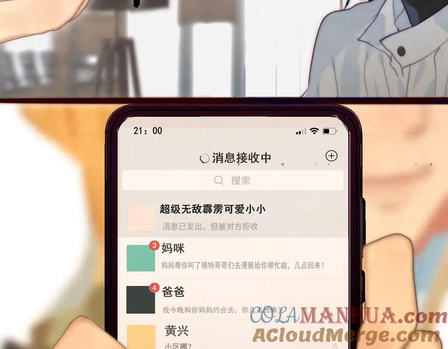 第145页