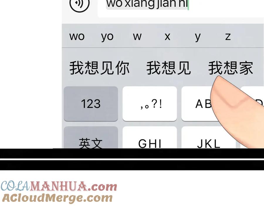 第165页