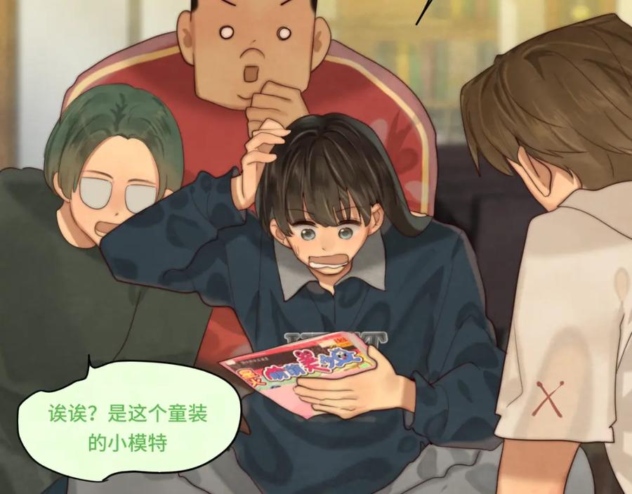 第90页