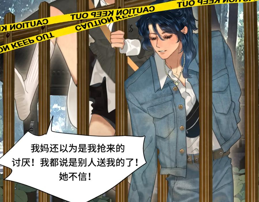 第116页