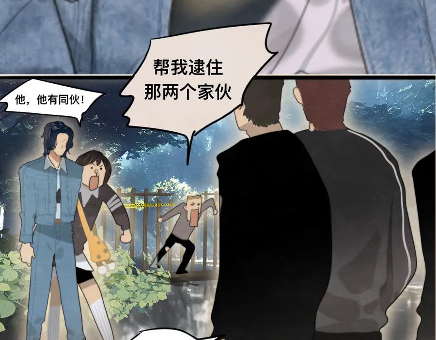 第167页