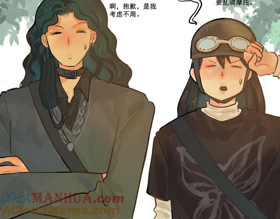 第101页