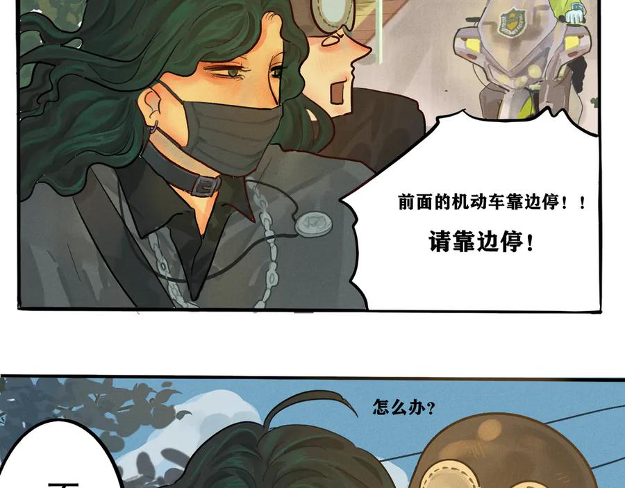 第74页