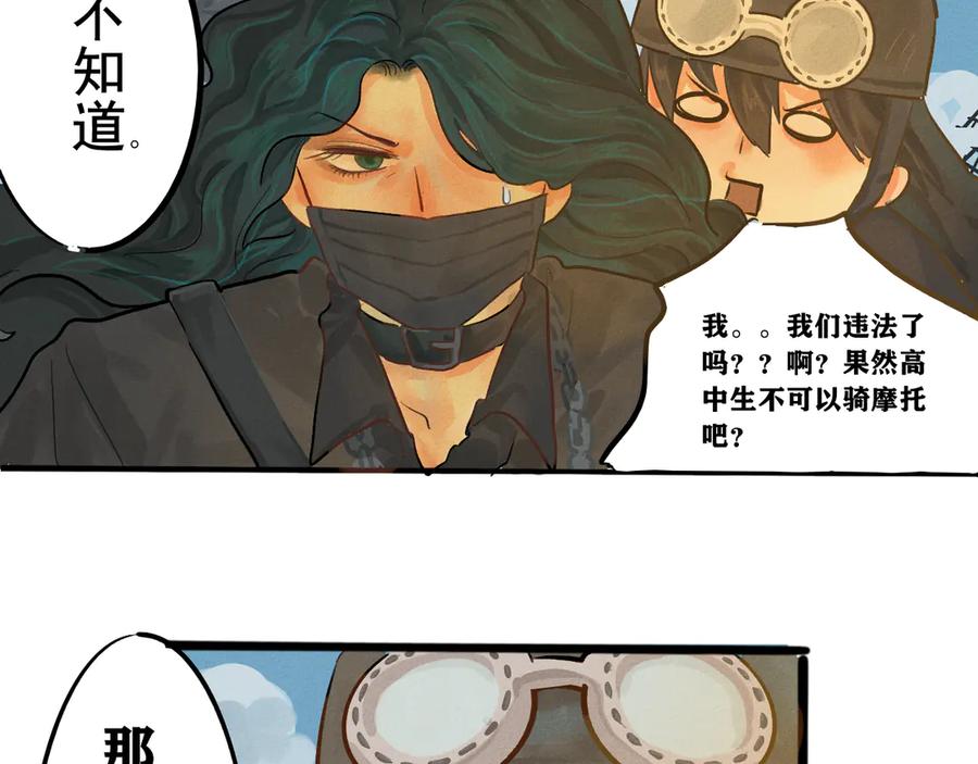 第75页