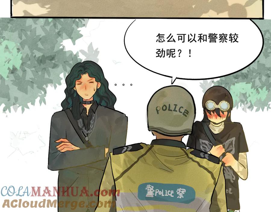 第81页