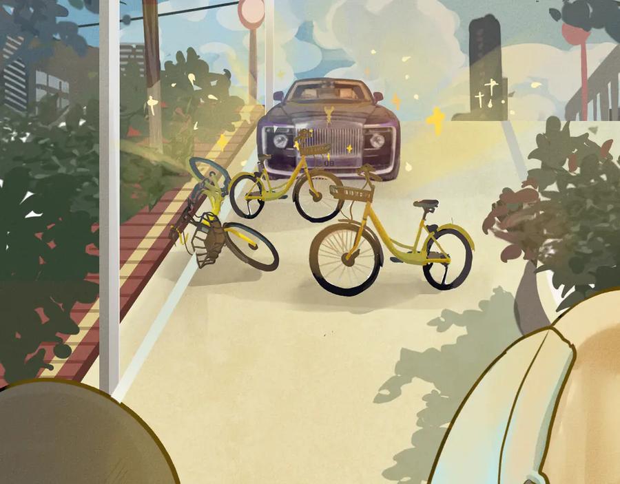 第96页