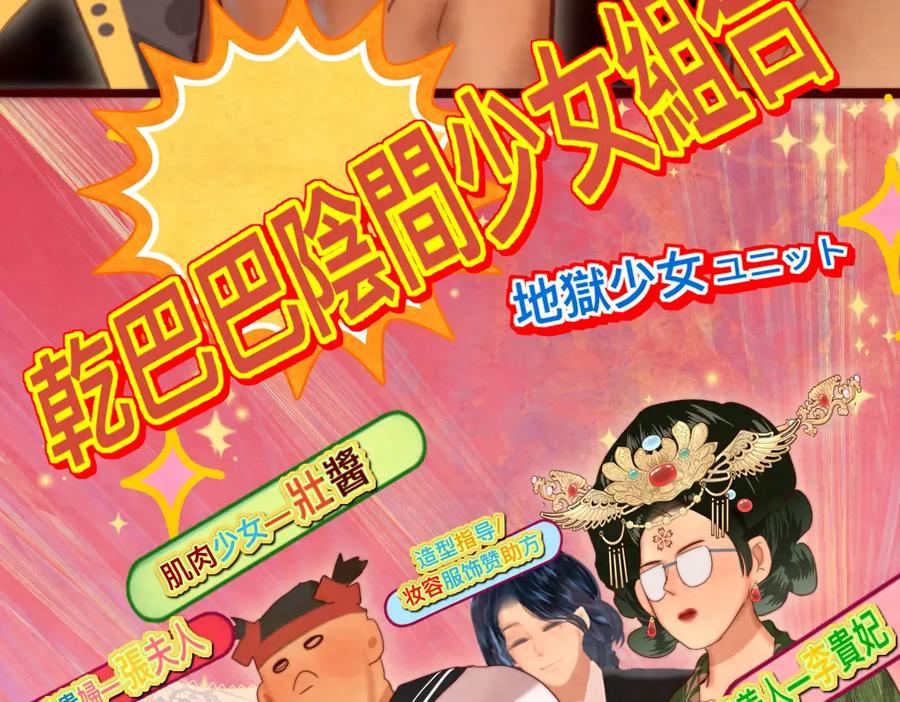 第122页