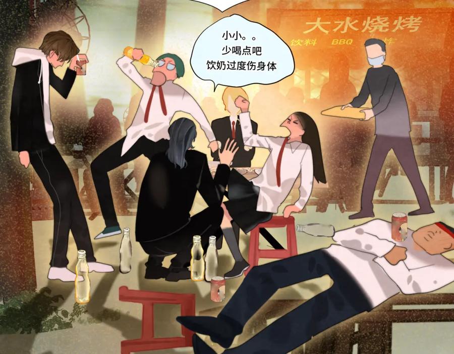 第86页