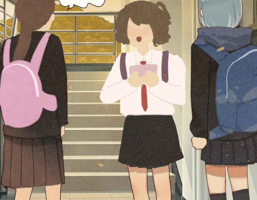 第140页