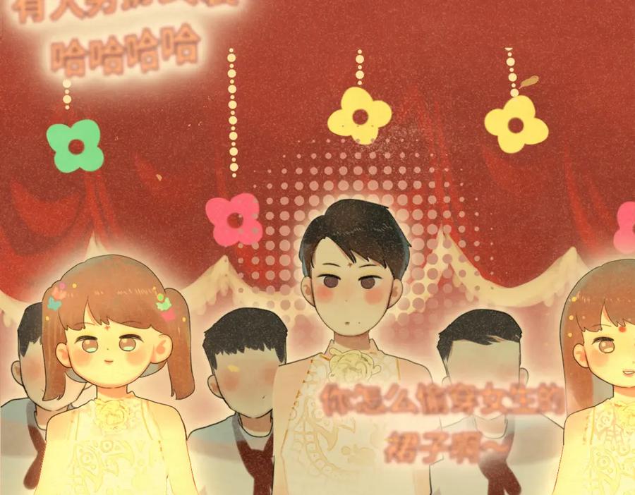 第163页