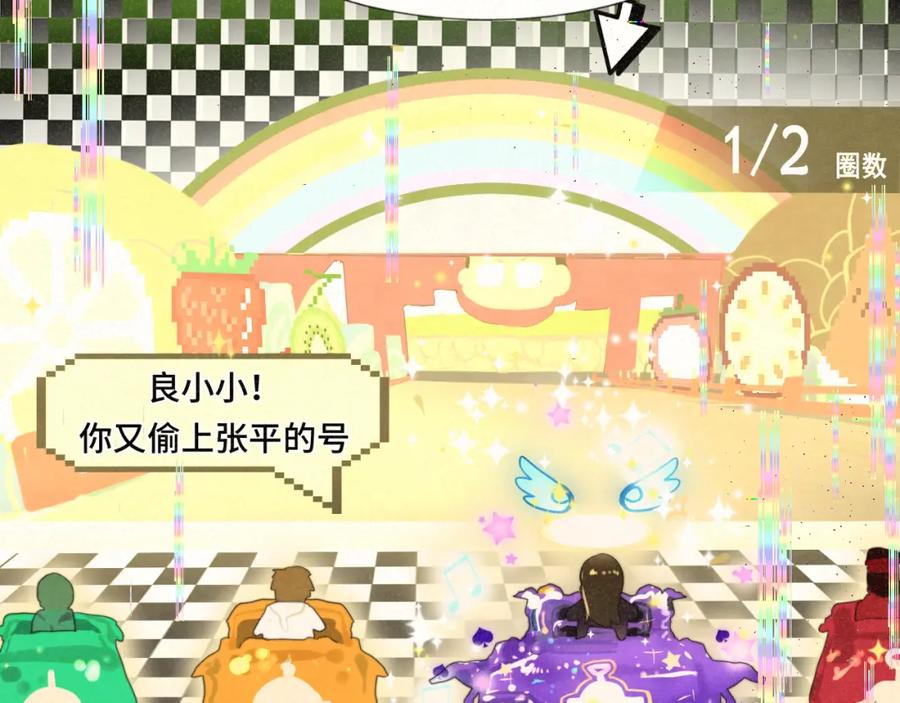 第103页