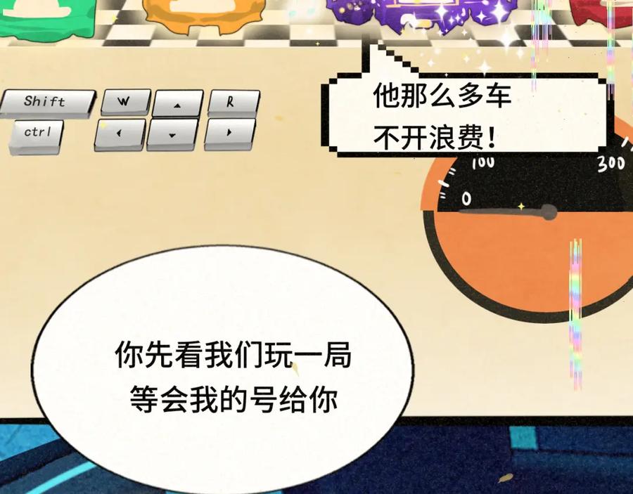 第104页