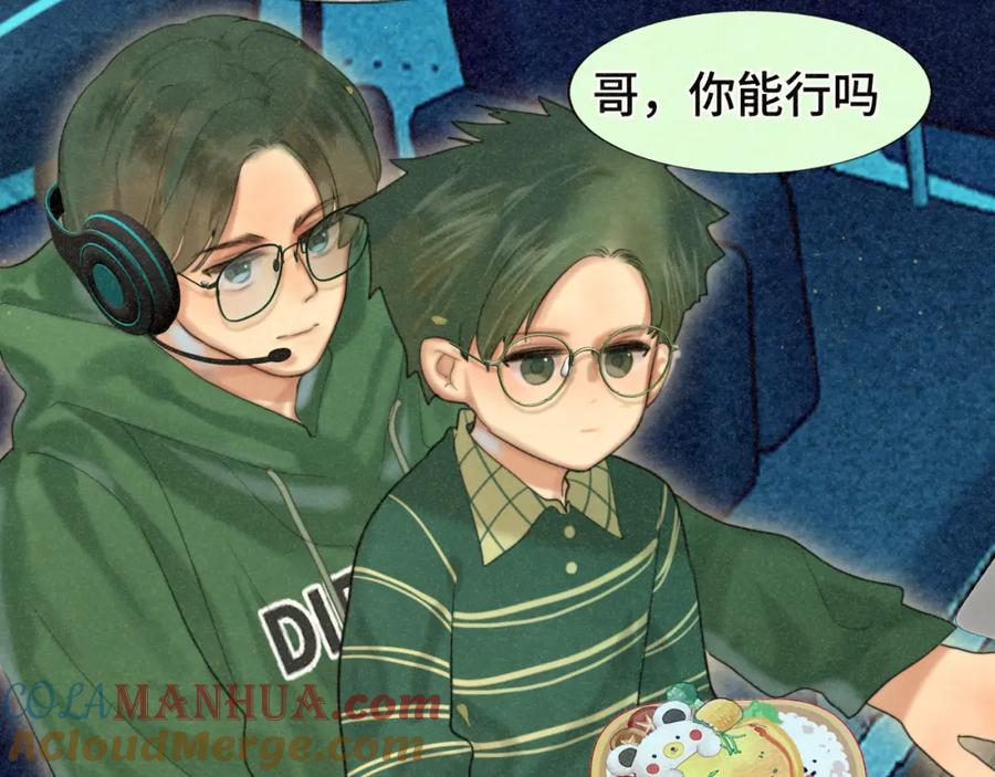第105页