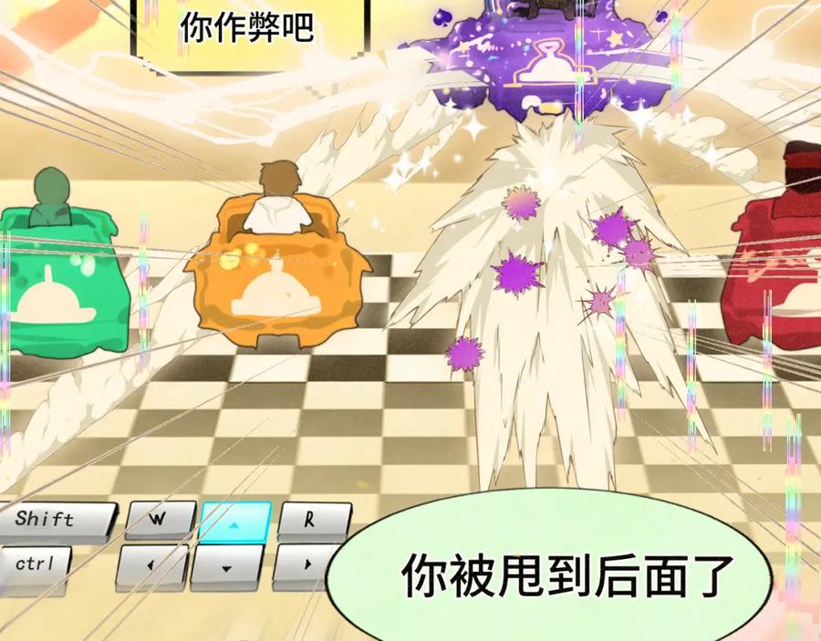 第107页