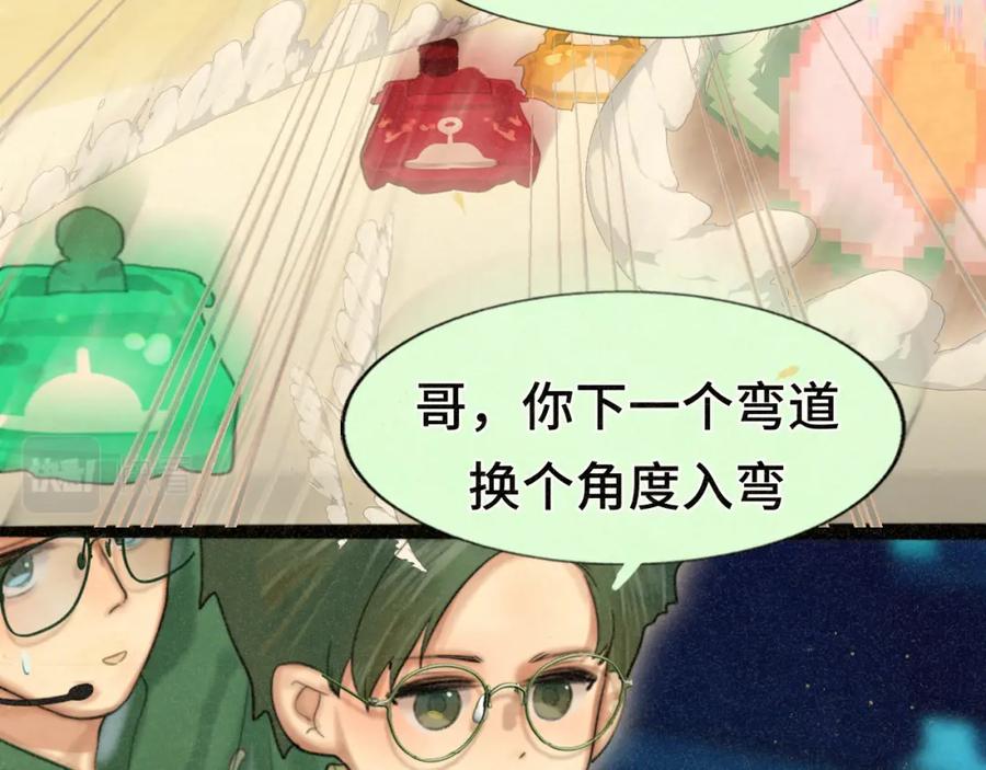 第108页