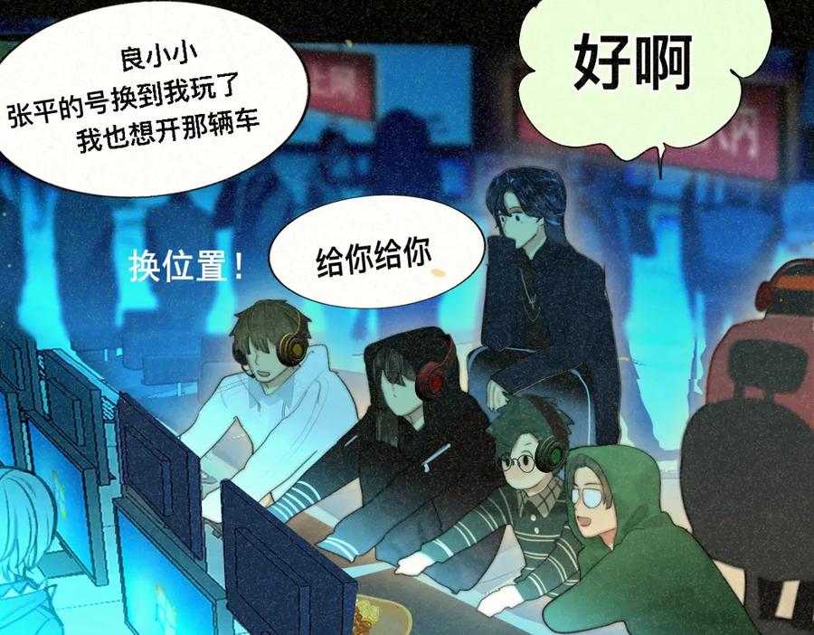 第120页