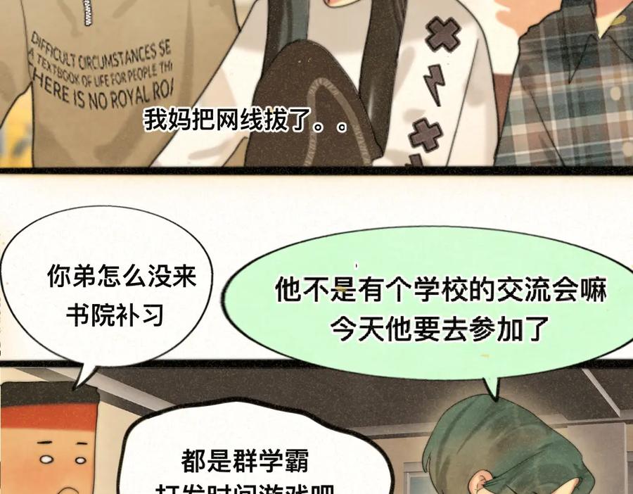 第127页