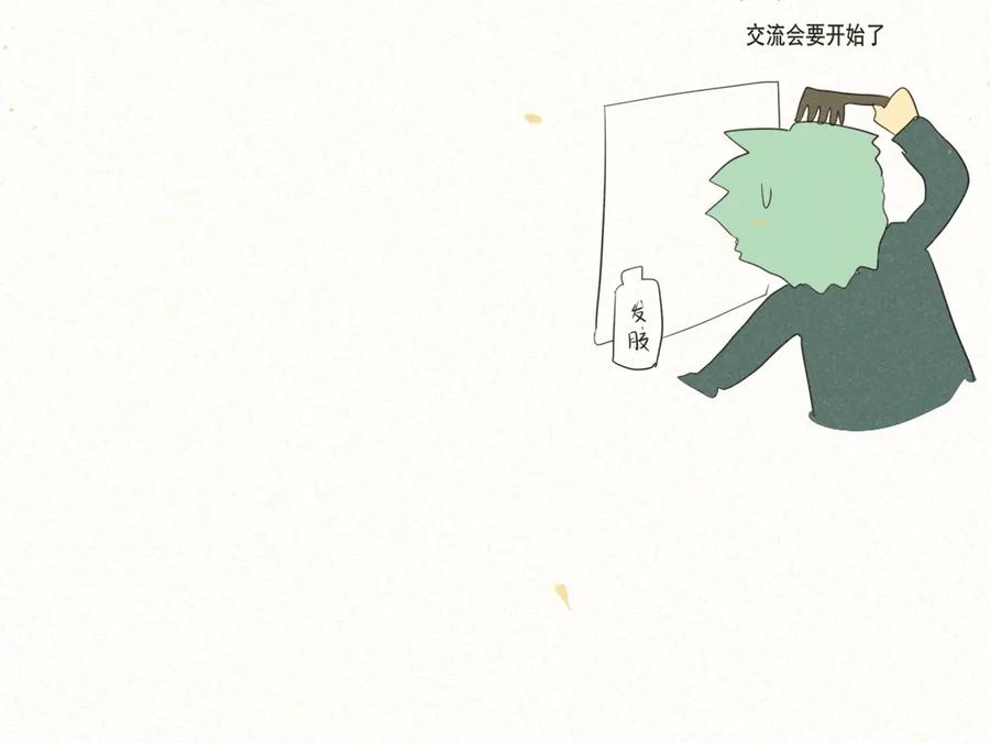 第148页
