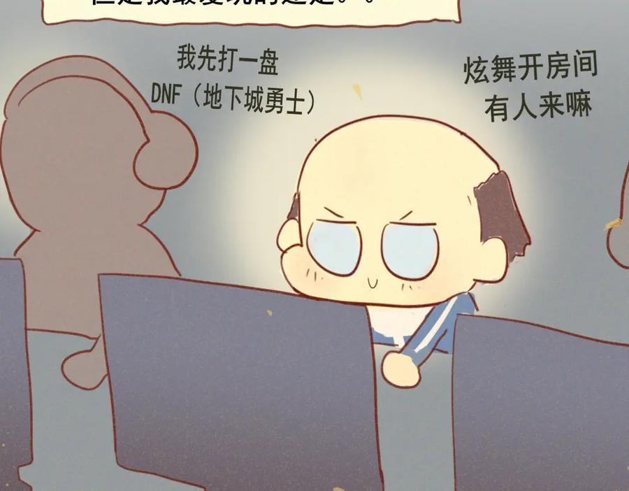 第154页