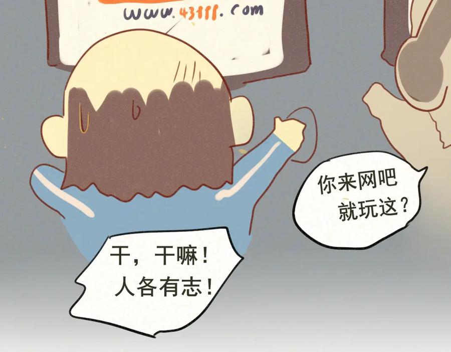 第156页