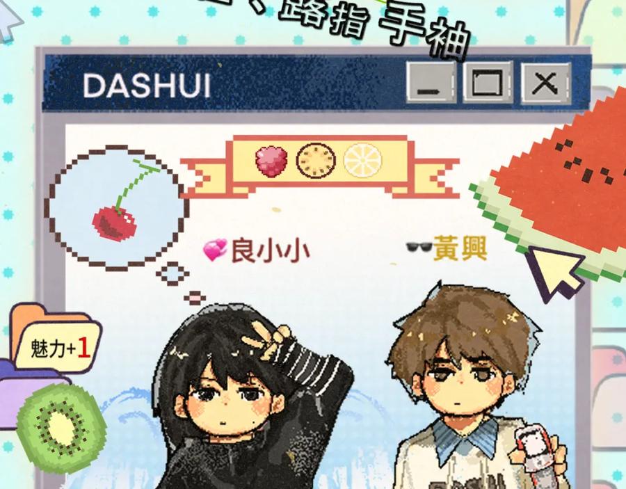 第79页