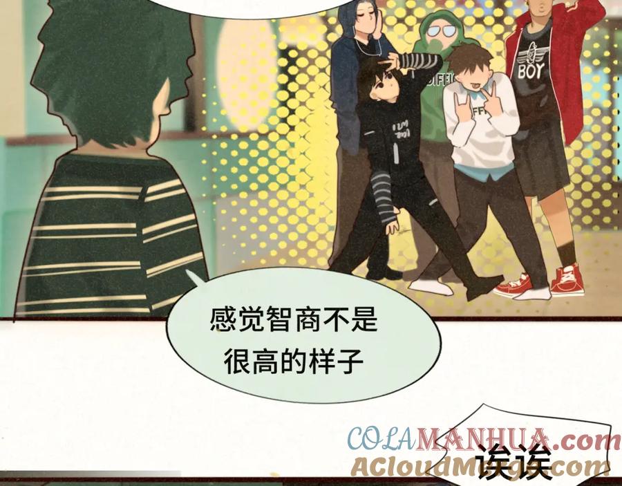 第89页