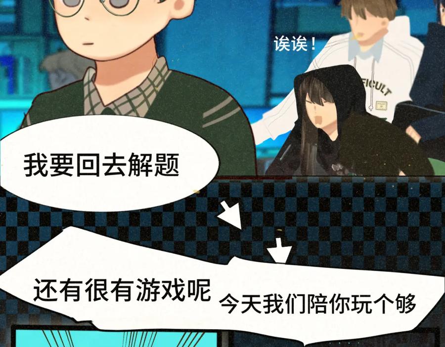 第99页