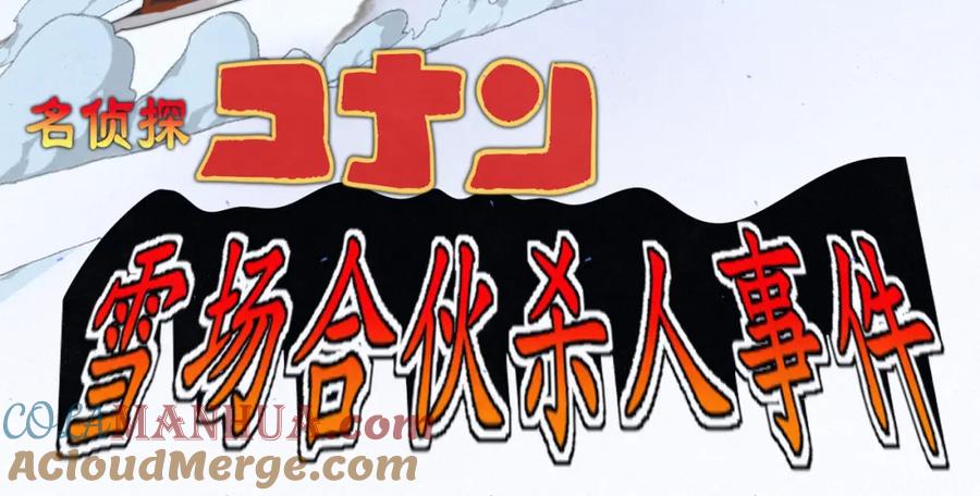 第113页