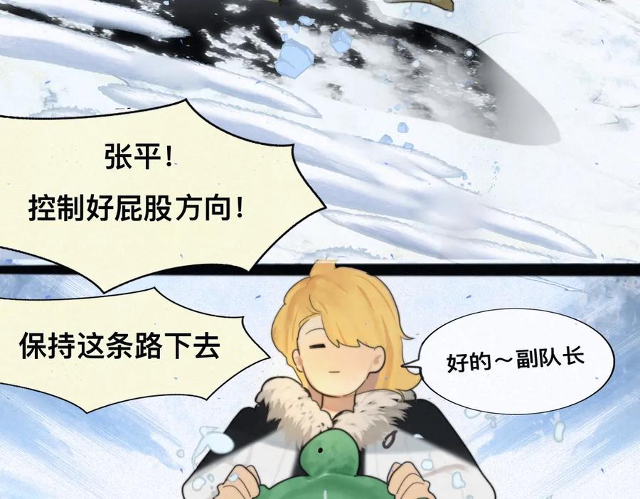 第118页