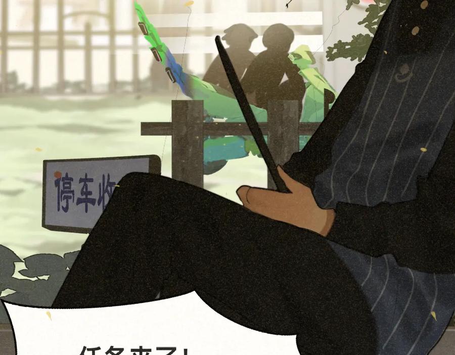 第127页