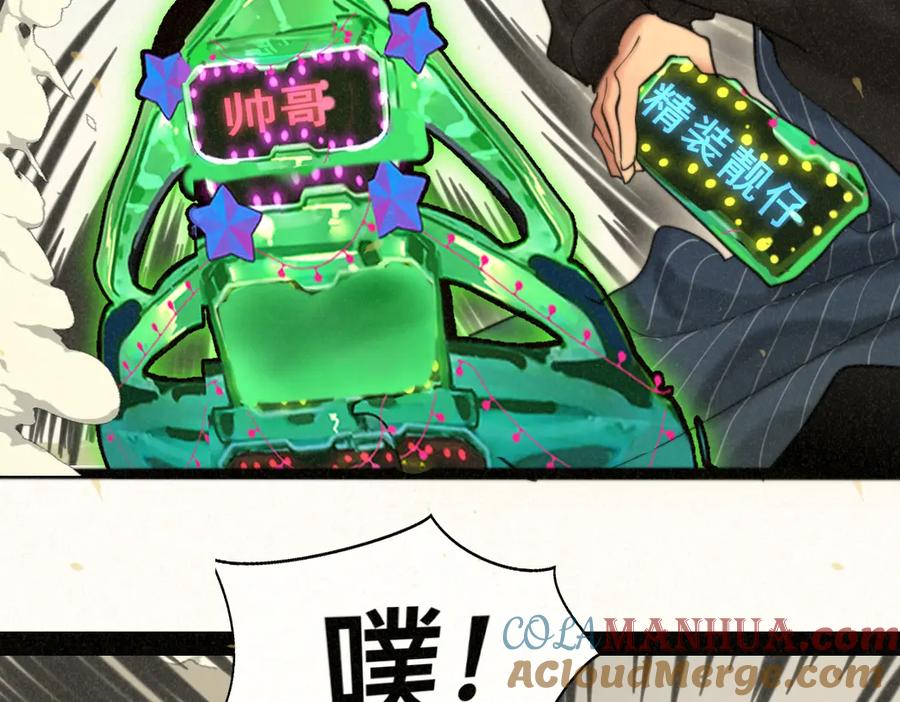 第137页