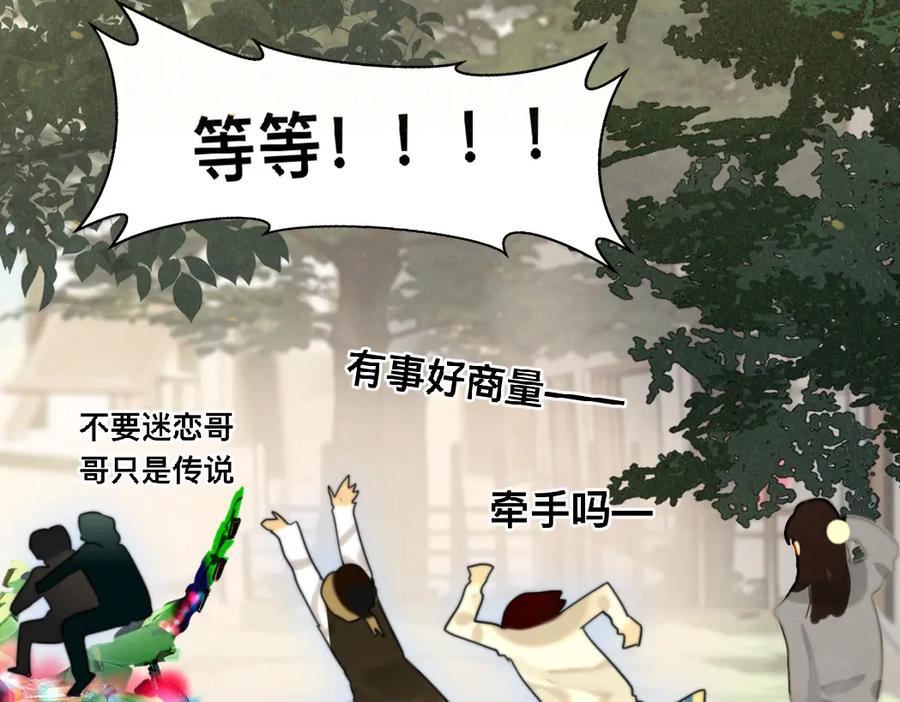第151页