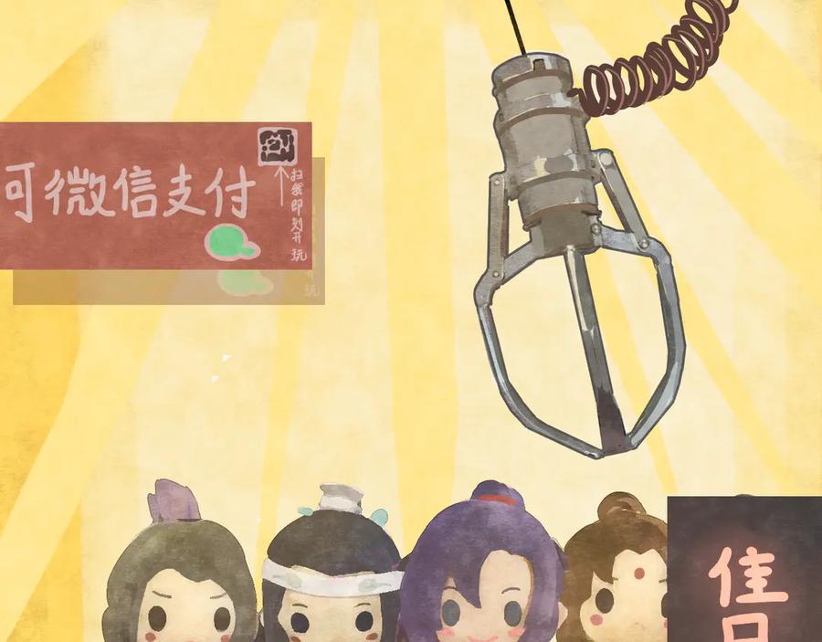 第47页