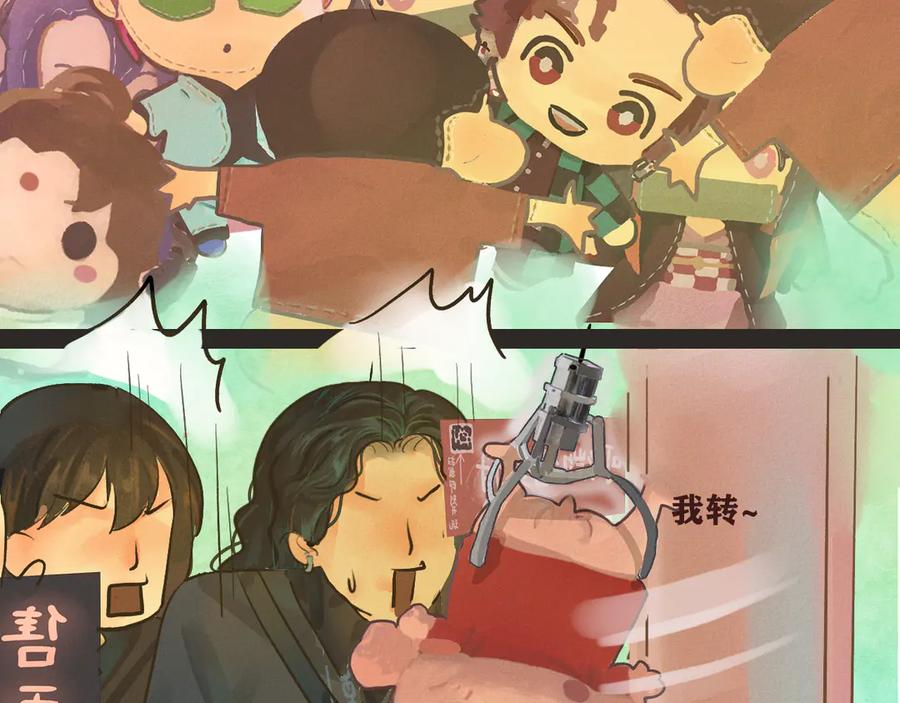 第54页