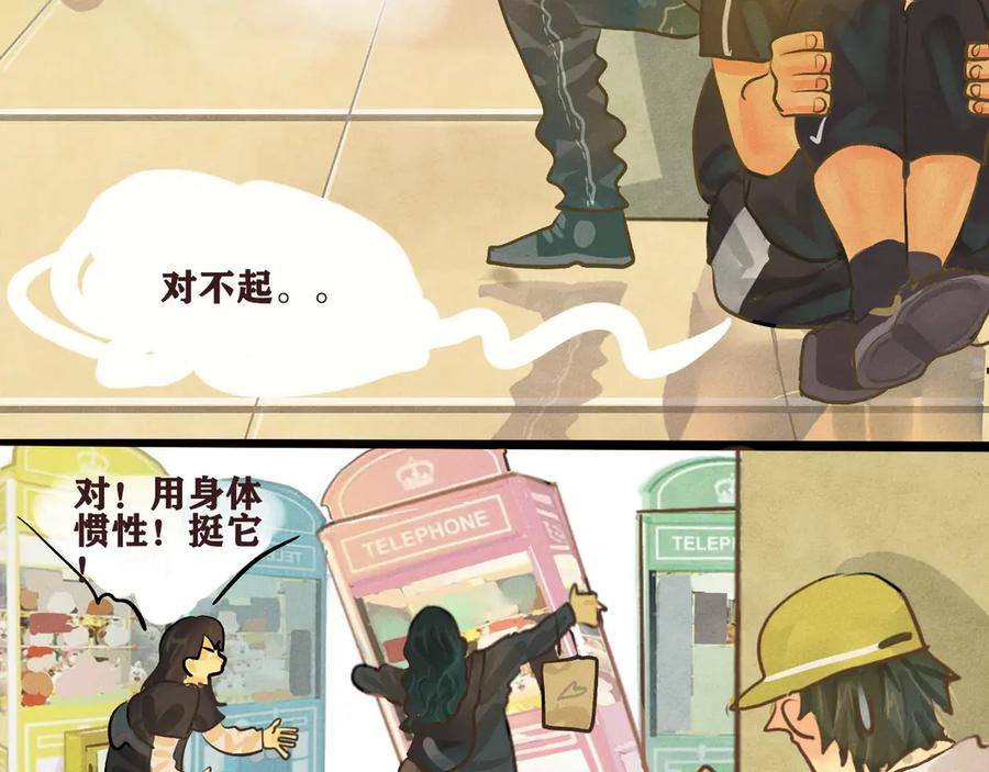 第59页