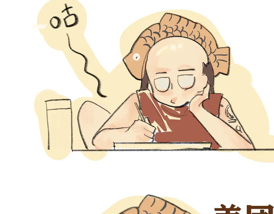 第95页
