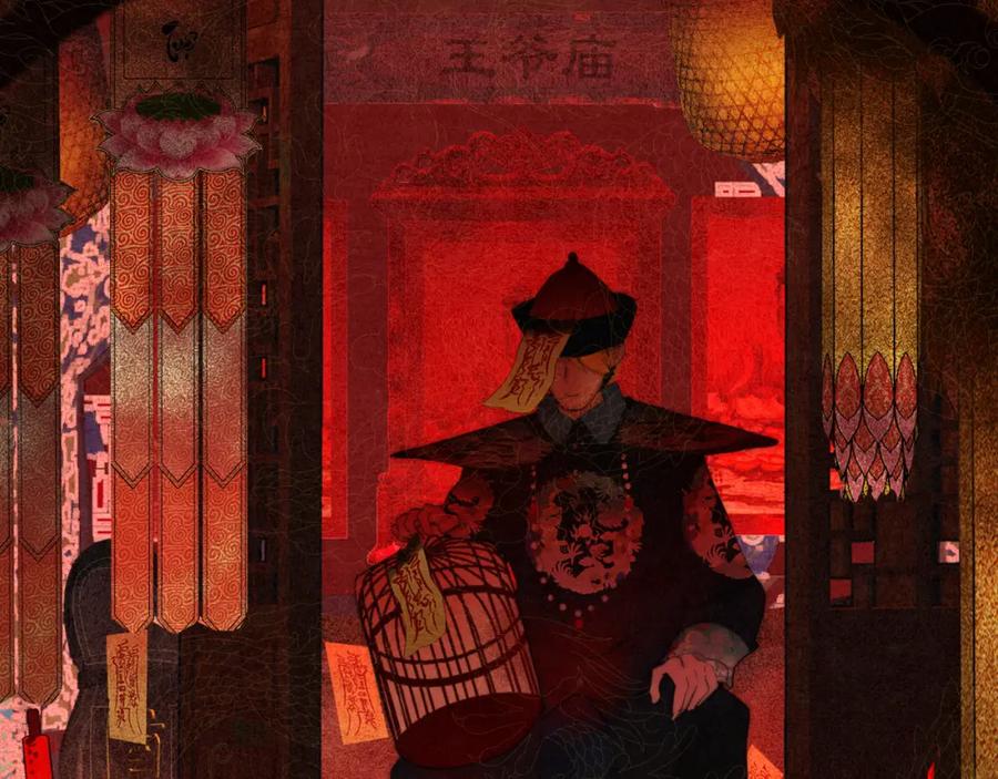 第107页