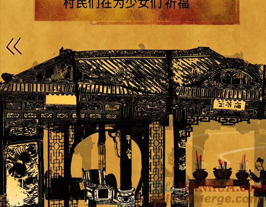 第125页