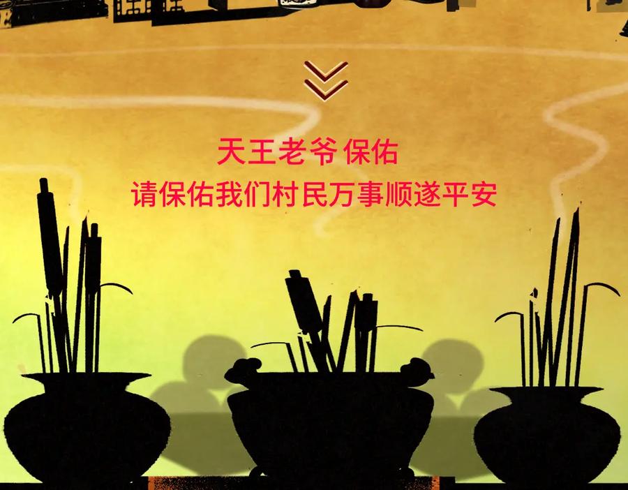 第126页