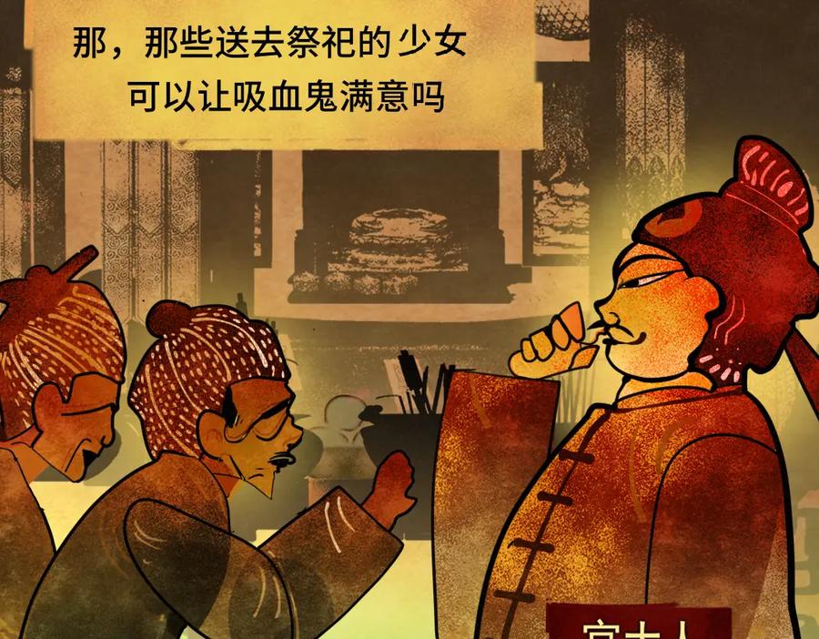 第131页