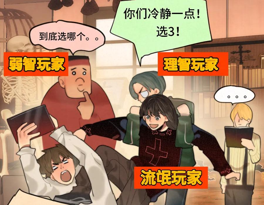 第160页