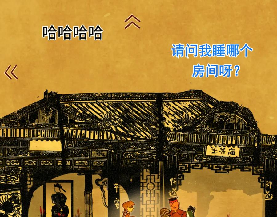 第127页