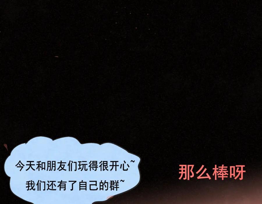第184页