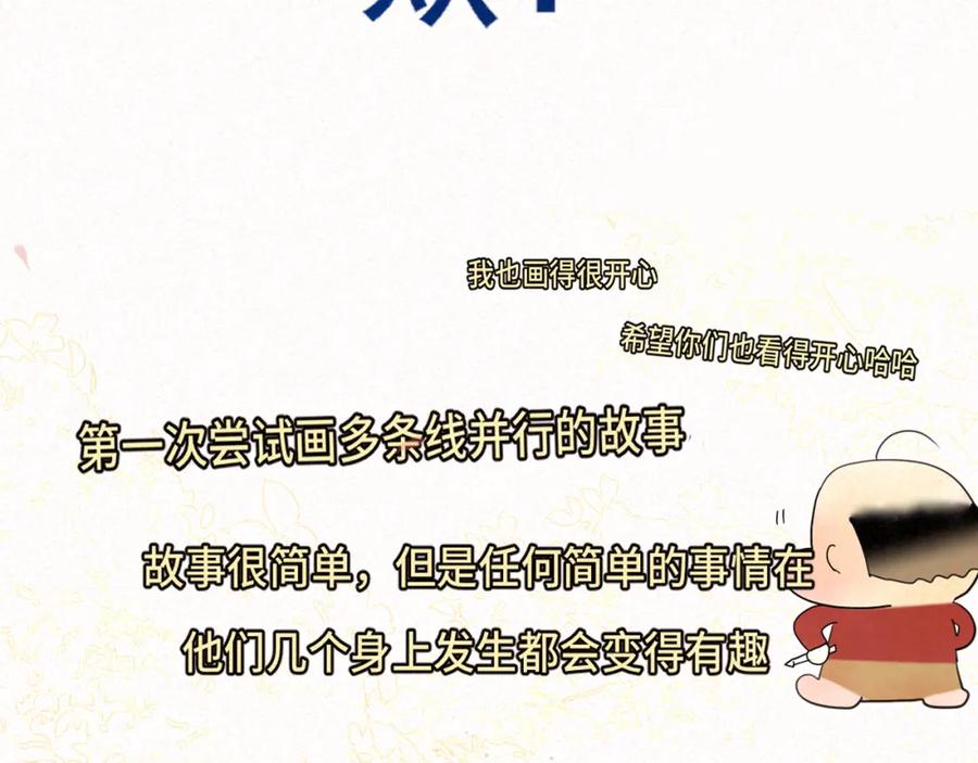 第187页