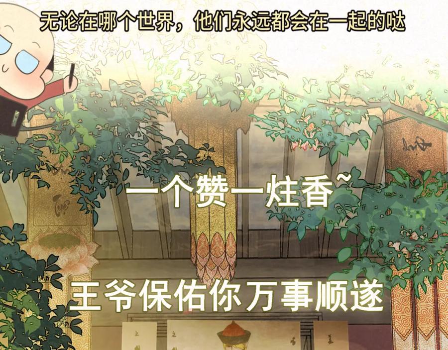 第188页