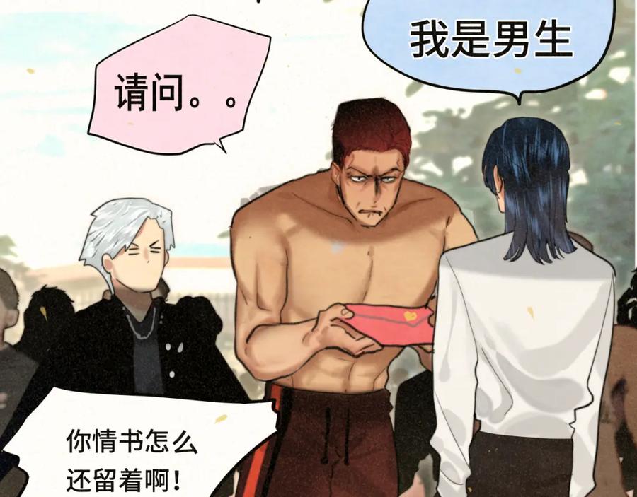 第107页