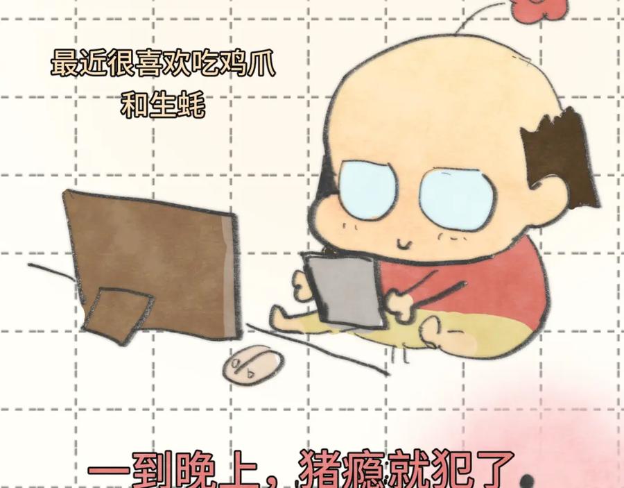 第127页