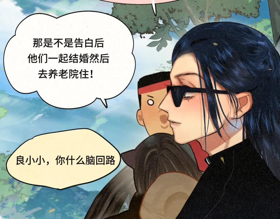 第140页