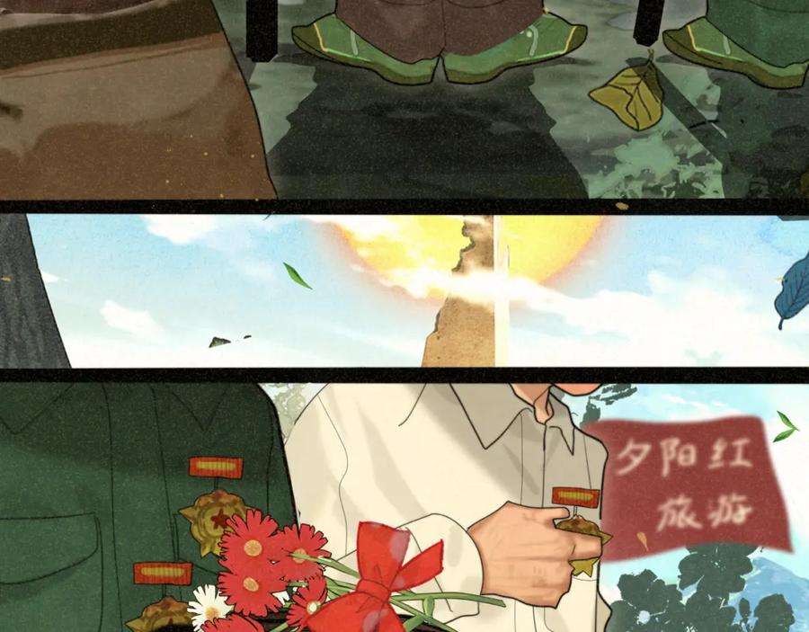 第146页