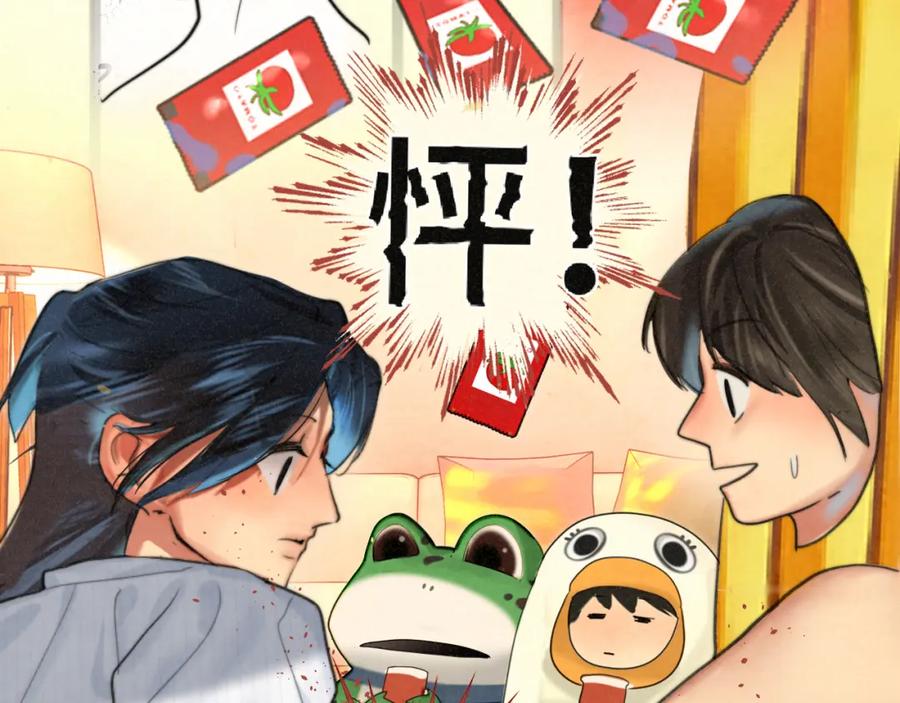 第134页